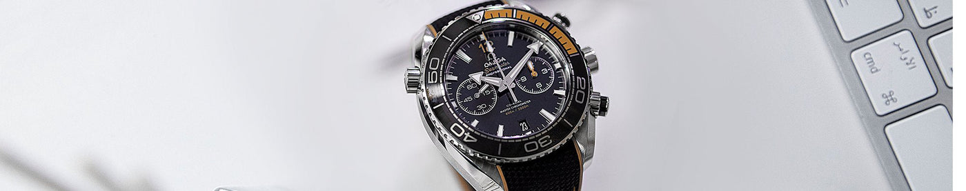 Used Omega Watches UAE