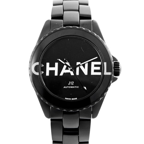 Chanel Wanted de J12 Limited Edition H7418 | Timepiece360