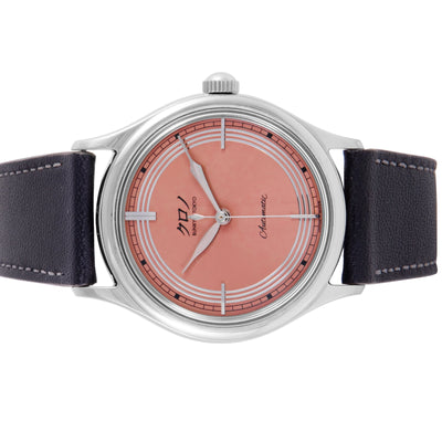 Bunkyo Tokyo 2021 Anniversary Toki Metallic | Timepiece360