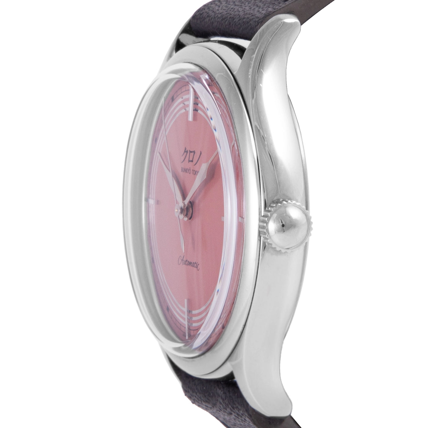 Bunkyo Tokyo 2021 Anniversary Toki Metallic | Timepiece360